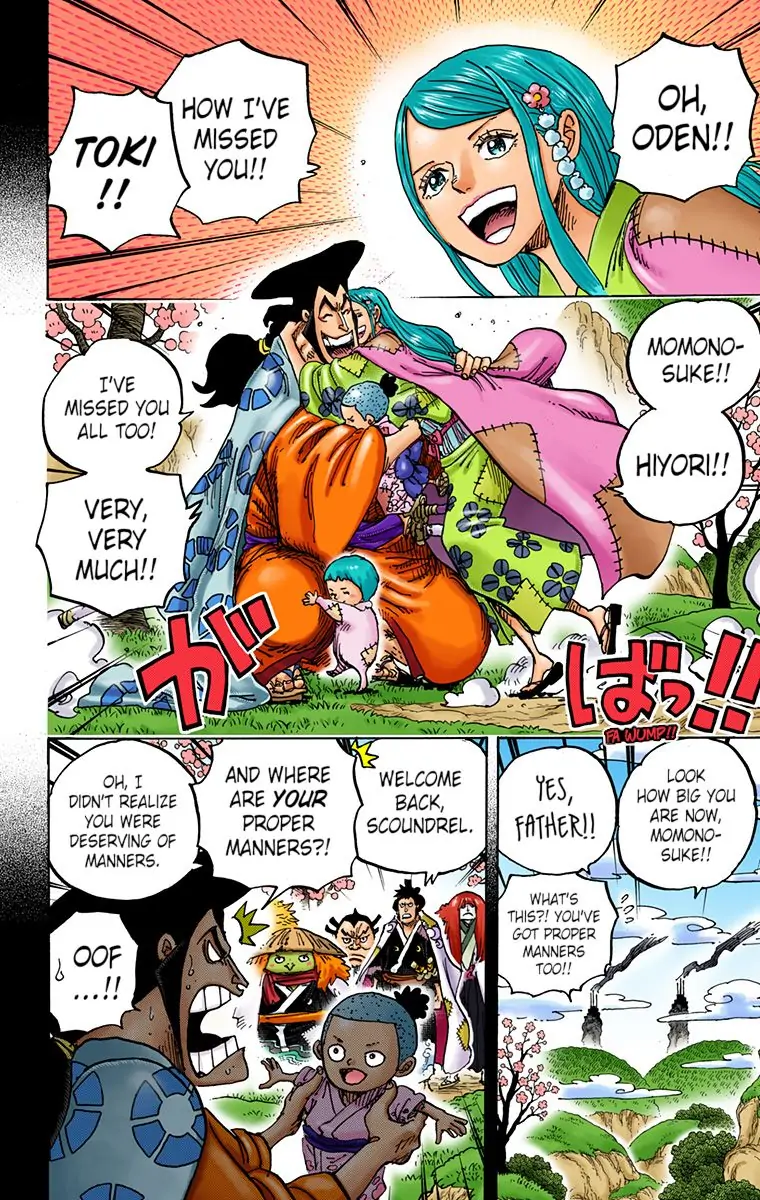 One Piece - Digital Colored Comics Chapter 968 8